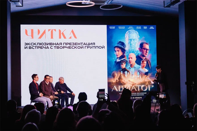 2026 год станет рекордным по количеству фильмов и сериалов, снятых по книгам